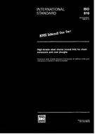 ISO 610:1990-ed.2.0 (30.8.1990)