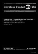 ISO 6130:1985 (7.11.1985)