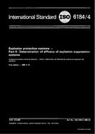 ISO 6184-4:1985 (14.11.1985)
