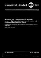 ISO 619:1981-ed.2.0 (1.12.1981)