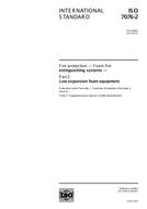 ISO 7076-2:2012 (4.5.2012)