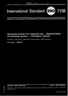 ISO 7108:1985 (6.6.1985)