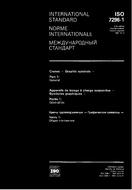 ISO 7296-1:1991 (16.12.1991)