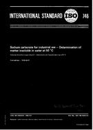 ISO 746:1976 (1.2.1976)