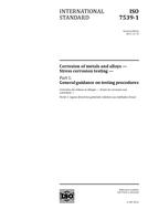 ISO 7539-1:2012-ed.2.0 (14.12.2012)