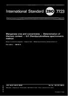 ISO 7723:1984 (1.5.1984)