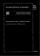 ISO 8050:1988 (15.12.1988)