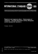 ISO 809:1973 (1.12.1973)