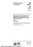 ISO 8262-1:2005-ed.2.0 (20.9.2005)