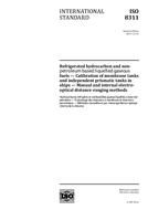 ISO 8311:2013-ed.2.0 (20.11.2013)