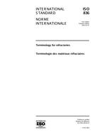 ISO 836:2001 (15.3.2001)