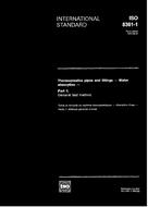 ISO 8361-1:1991 (5.9.1991)