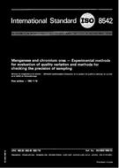 ISO 8542:1986 (20.11.1986)