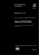 ISO 8989:1995-ed.2.0 (27.12.1995)