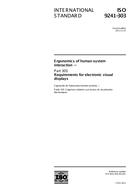 ISO 9241-303:2011-ed.2.0 (10.11.2011)