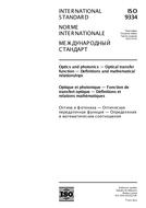 ISO 9334:2012-ed.3.0 (1.10.2012)