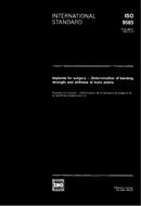 ISO 9585:1990 (13.12.1990)