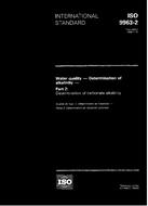 ISO 9963-2:1994 (10.11.1994)