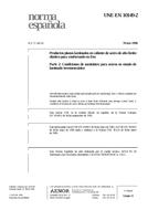 UNE-EN 10149-2:1996 (30.4.1996)