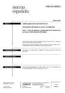 UNE-EN 10276-1:2001 (20.2.2001)