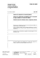 UNE-EN 1055:1996 (10.7.1996)