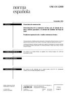 UNE-EN 12939:2001 (30.11.2001)