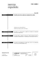 UNE 21089-1:2002 (30.5.2002)