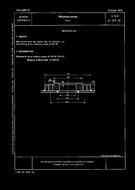 UNE 27373:1974 (15.10.1974)
