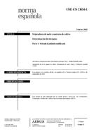 UNE-EN 13654-1:2002 (28.2.2002)
