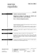 UNE-EN 1780-1:2003 (30.5.2003)