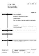 UNE-EN 2591-412:1999 (21.9.1999)