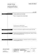 UNE-EN 450-2:2006 (19.7.2006)