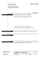 UNE-EN 54-20:2007 (19.12.2007)