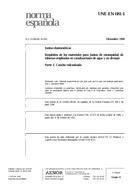 UNE-EN 681-1:1996 (5.12.1996)