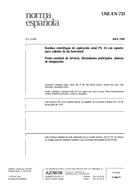 UNE-EN 733:1996 (22.4.1996)