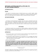 UOP 569-79 (29.7.2002)